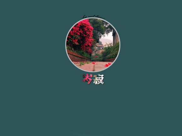 ipad显示白苹果怎么办