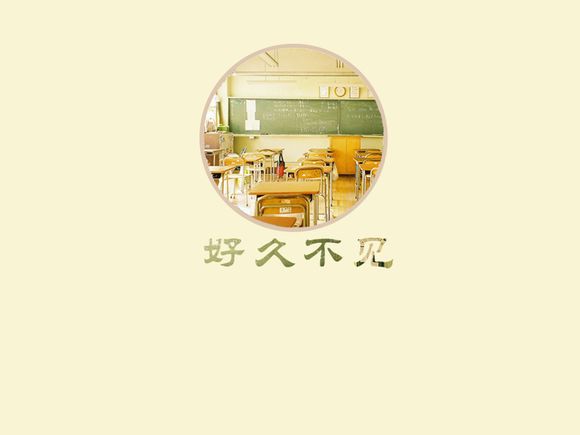 beegame是真的吗?