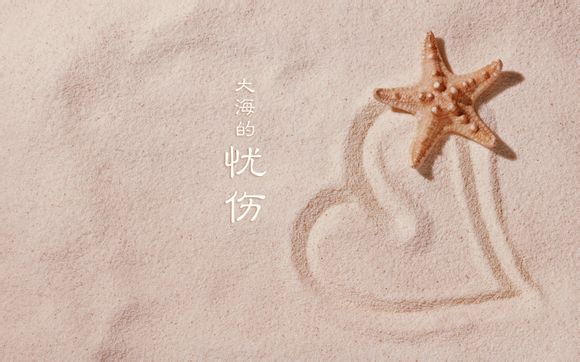 怎么重置显示器出厂设置