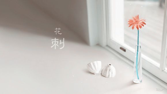 手机怎么设置漫游